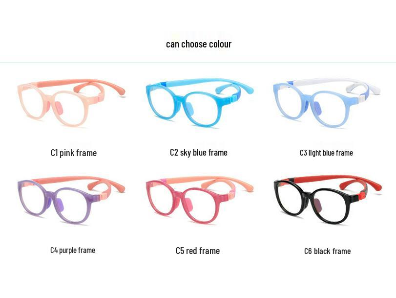 Детские силиконовые очки с защитой от скольжения: Модные оправы для очков, блокирующие синий свет 9109