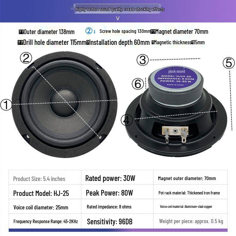 4.5-6 Inch 30W Mid-Range Home Speaker Audio System