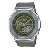 Casio G-SHOCK Кварцевые мужские часы OCTAGON с металлическим покрытием Зеленые GM-S2100-3AJF НОВЫЕ