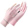 Summer New Women's Light and Icy Breathable Sunscreen Gloves, Riding, Driving, Outdoor Sports Can Be Thin