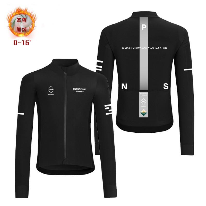 Mens Thermal Fleece Cycling Jersey Long Sleeve Winter Bike Shirt Road Mountain Biking