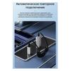 ABNR Bluetooth 5.3 Car Adapter For Music And Calls USB 3.5Mm Jacks Plug And Play Transmitter