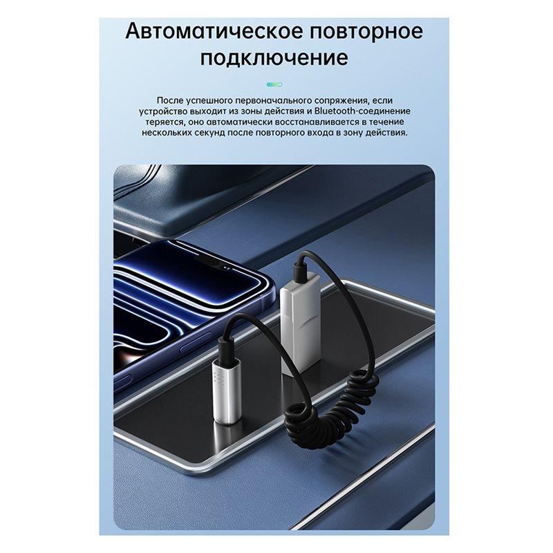 ABNR Bluetooth 5.3 Car Adapter For Music And Calls USB 3.5Mm Jacks Plug And Play Transmitter