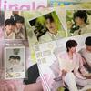 teeteepor Mingle Magazine & Photo Card