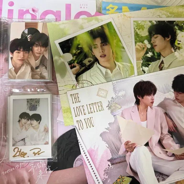 teeteepor Mingle Magazine & Photo Card