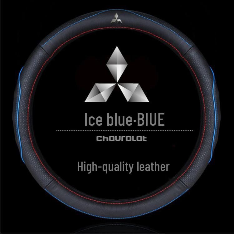 Steering Wheel Cover: Genuine Leather for Mitsubishi Models 18-20, Compatible with ASX, Outlander, Eclipse Cross - All-Season Grip Cover