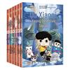Серия «Юный детектив» Цюй Сяоци: Набор из 6 книг