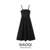 Fashion Style 2024 Autumn New Women's Clothing Easiest for Match Bowknot Decoration Sling Midi Skirt Dress 4764806