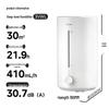Midea CS-3VWL Large Capacity Air Humidifier CN plug (adapter included)