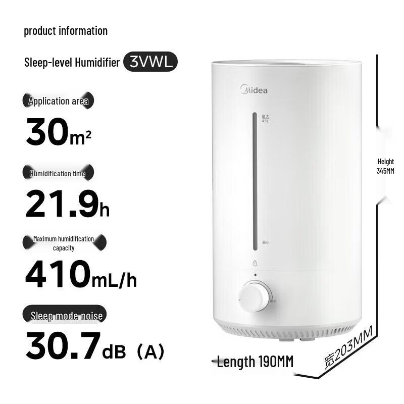 Midea CS-3VWL Large Capacity Air Humidifier CN plug (adapter included)