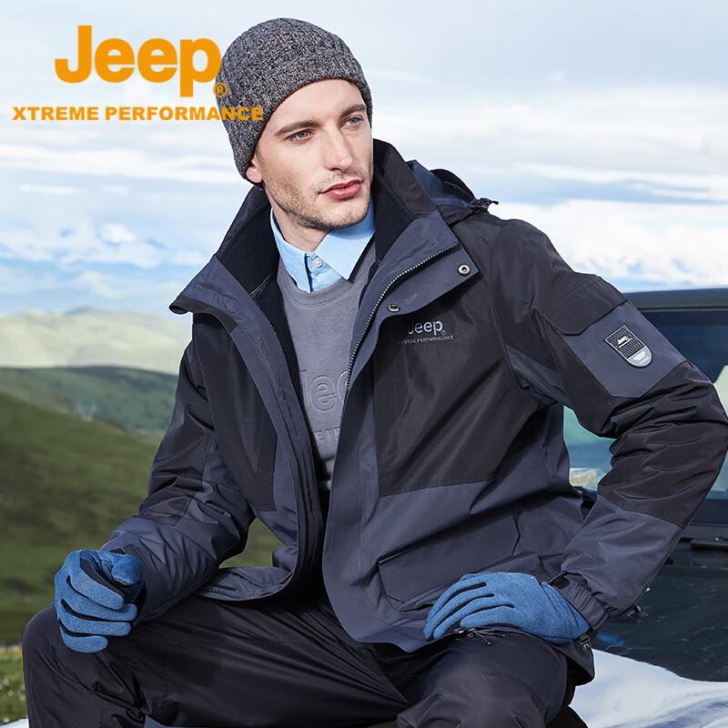 Jeep Мужская водонепроницаемая ветрозащитная куртка 3-в-1 для активного отдыха