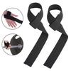 1pc Lot Gym Power Training Weight Lifting Straps Wraps Hand Bar Wrist Support