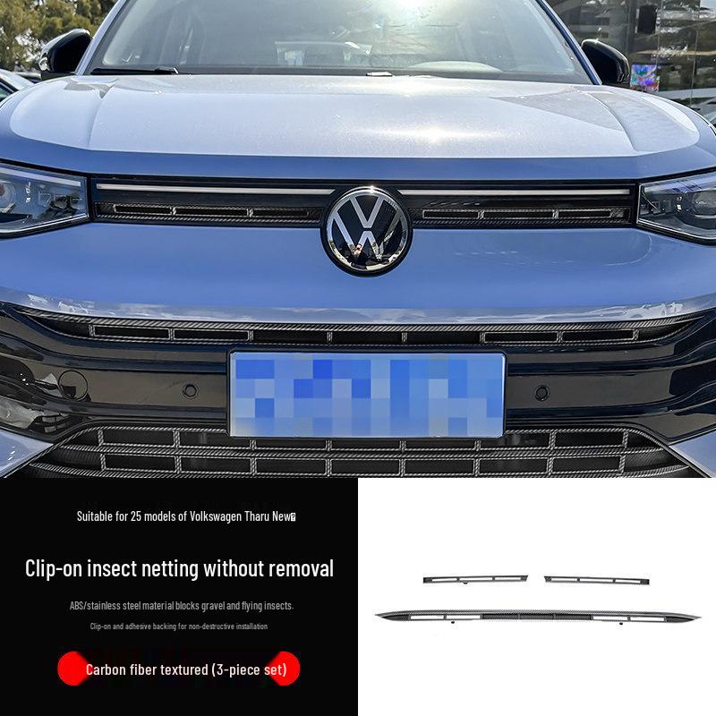 Защитная сетка на переднюю решетку Volkswagen Tharu для 25 моделей