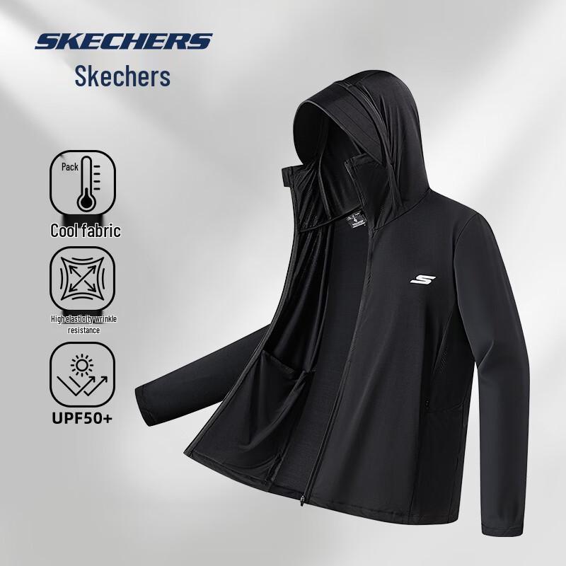 Skechers Унисекс Дышащая Быстросохнущая Куртка с Защитой от Солнца