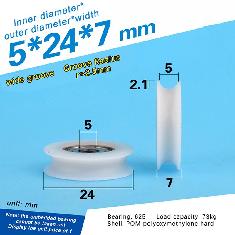 Высококачественный круглый роликовый шарикоподшипник U-образной формы 625 для дверных окон, душевых шкивов, направляющих колес с помпоном для ящиков