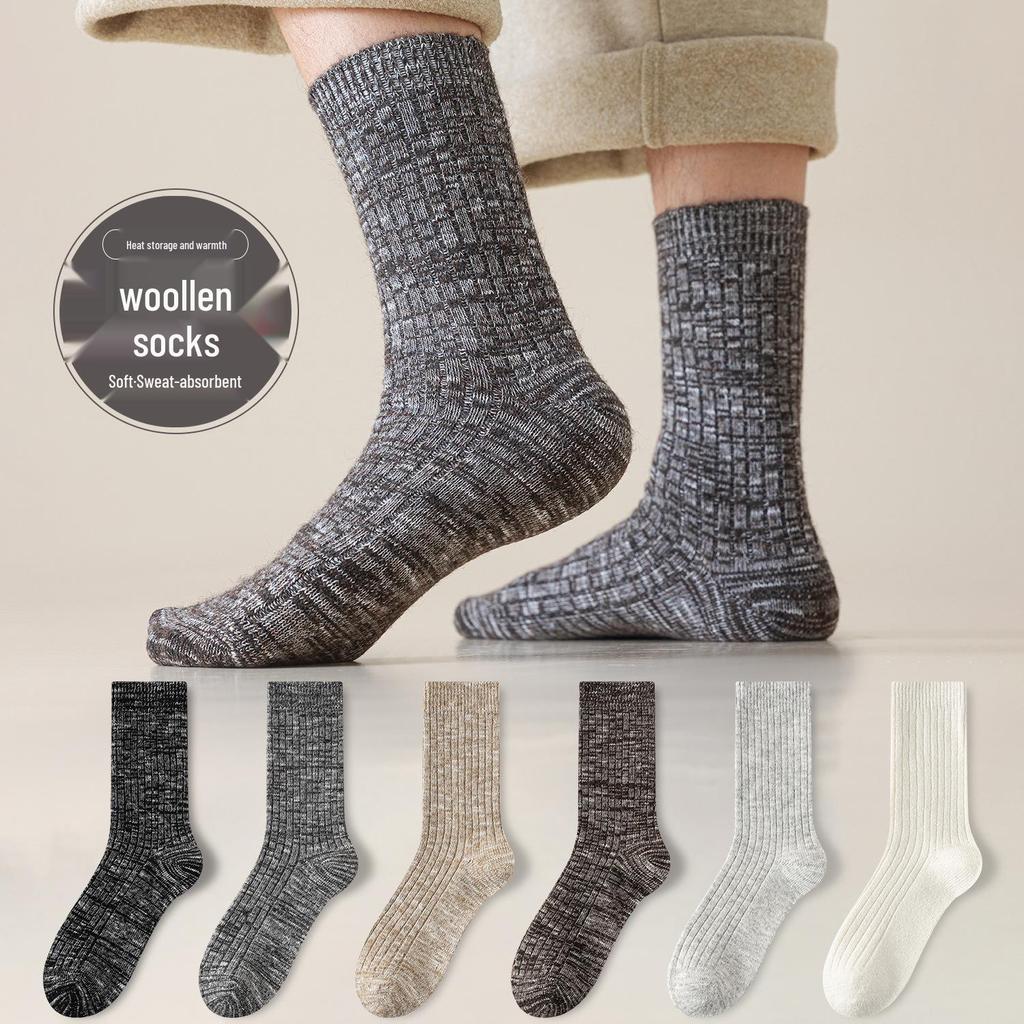 Men's Melange Mid-Calf Wool Socks - Thick, Warm, and Versatile for Autumn and Winter