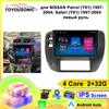 Для Nissan Patrol Y61 1997-2005 Автомобильный Радио Мультимедиа Навигация GPS Android 13 WIFI Беспроводной CarPlay Экран Сенсорная Стерео Консоль