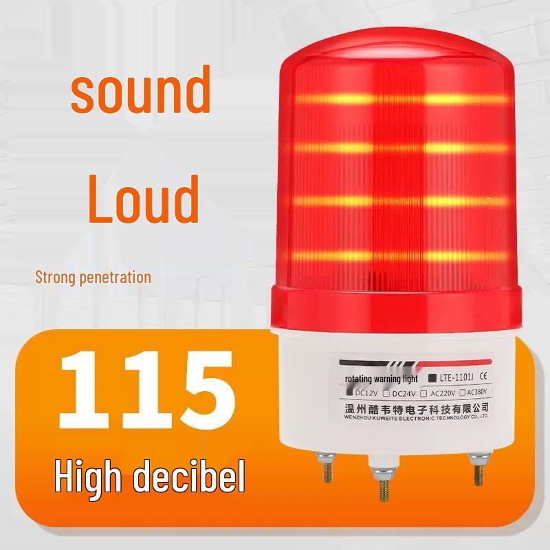 Светозвуковой сигнализатор LED-1101J 220В: Звуковой и световой сигнал высокой громкости, мигающая вращающаяся предупреждающая лампа