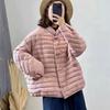 Женская зимняя пуховая куртка Короткий пуховик 90% утиный пух 101-200 г наполнителя Теплый Обычная посадка Офисный шик