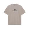 Balenciaga Футболка мужская SS21 Серая 651795TKVF58174