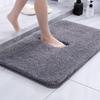 Thickened Chenille Bath Mat Absorbent Non-Slip Floor Rug Bathroom Entryway Kitchen Hallway
