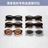 Винтажные персонализированные солнцезащитные очки «кошачий глаз» Spice Girl Wind Summer Солнцезащитные очки Advanced Sense Glasses 9069