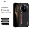 Полностью закрывающий мягкий противоударный защитный чехол для Huawei Mate80RS и Mate70RS