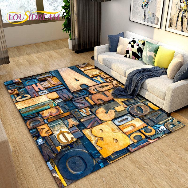 3D буквенный номер ретро ностальгический коврик, ковер для гостиной, спальни, дивана, коврик, дети играют, ползают, нескользящий напольный коврик