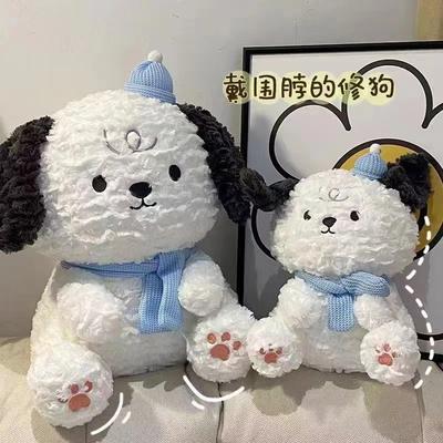 Милая кукла Pacha Dog, плюшевая игрушка, домашняя милая кукла-щенок, диванная подушка, подушка для дивана, подарок