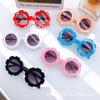 Children'S Sunglasses Sunflower Cute Little Fresh Summer Glasses Baby Sunglasses Sun Protection Super Cute Sunglasses