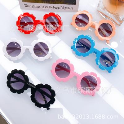Детские солнцезащитные очки Sunflower Cute Little Fresh Summer Очки Детские солнцезащитные очки Защита от солнца Супер милые солнцезащитные очки