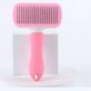Pet One Button Self Cleaning Slicker Brush Automatic Hair Remover Comb Dog Cat Massage Needle Comb For Pet Beauty Care Supplies