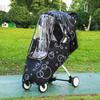 Oxford Cloth Stroller Rain Cover Wind Dust Shield Pushchairs Raincoat Infants Car Rain Cover