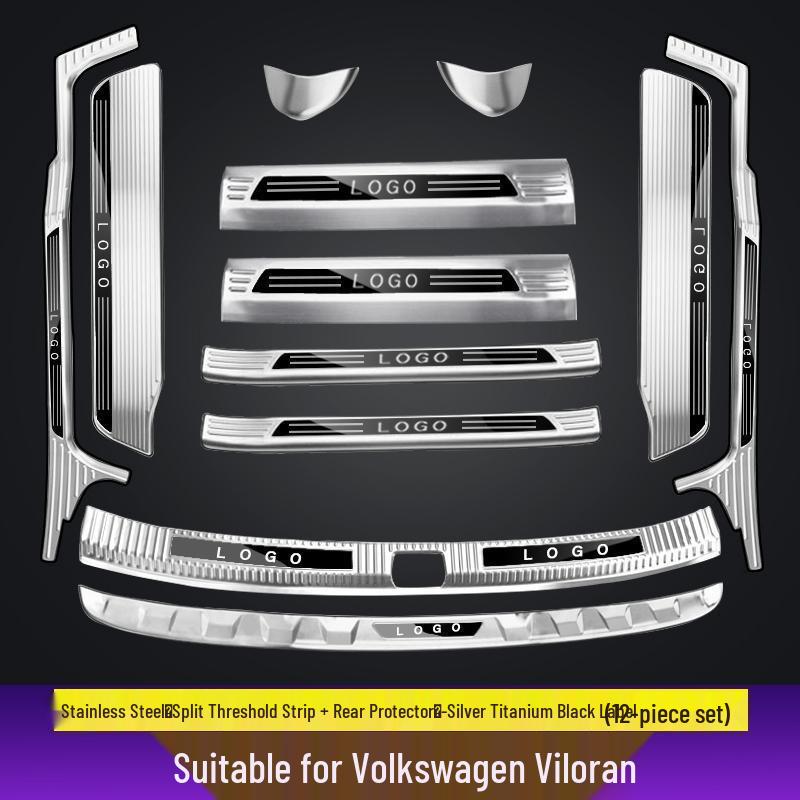 Накладки на пороги и аксессуары для отделки интерьера Volkswagen Viloran