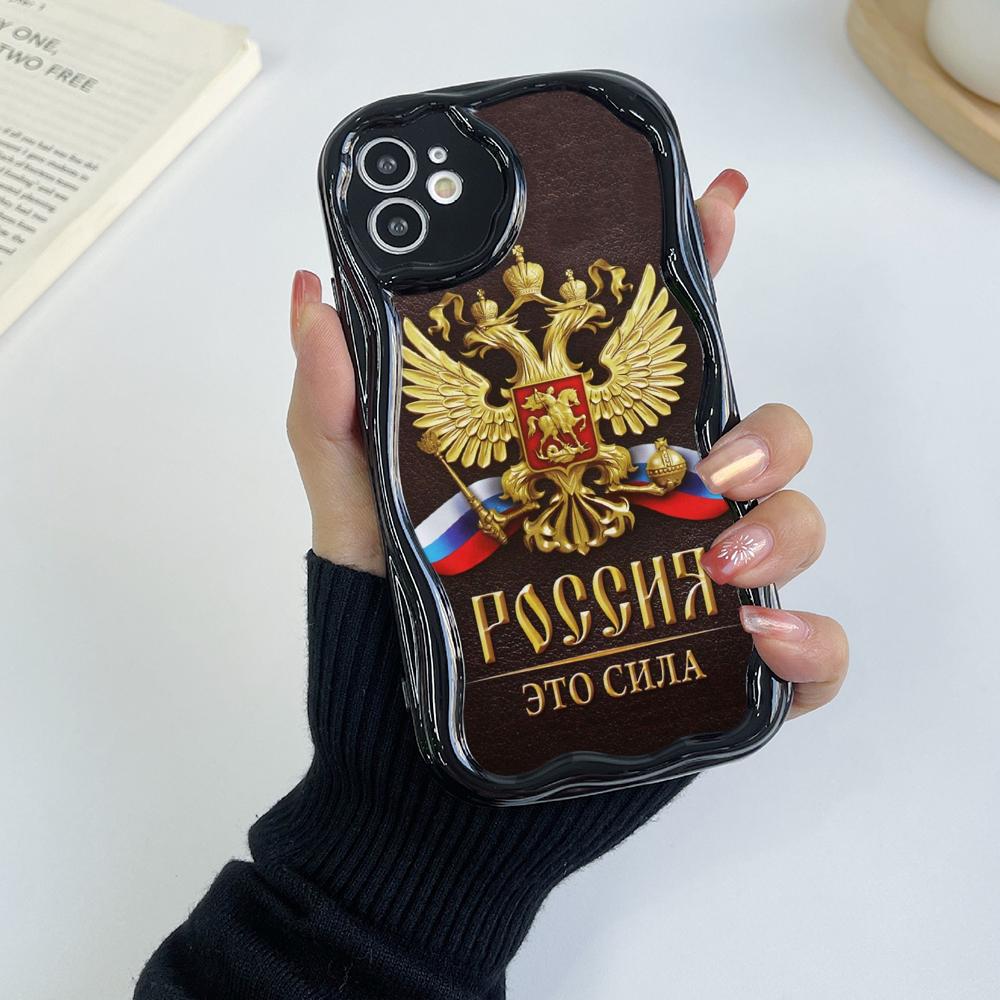 Ae96 Эмблема России дизайн флага искусство Защитные чехлы для телефонов для Samsung S23 S24 Ultra A55 A14 A25 Infinix Hot 40 Pro Tecno Spark 20C Wave Задняя крышка из ТПУ
