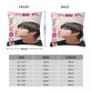 Soft And Sweet Bed Park Ji Hoon Fan Giftdecoration Pillowcases Accessories Pillow Cover Square Multiple Sizes