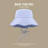Small fresh solid color bow bucket hat spring and summer women's big eaves show face small sun hat sweet versatile basin hat