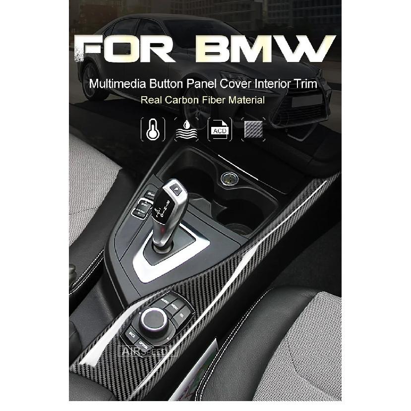 Real Carbon Fiber LHD/RHD for BMW 1 2 Series F20 F21 F22 Accessories Sticker Car Multimedia Knob Panel Cover Interior Trim
