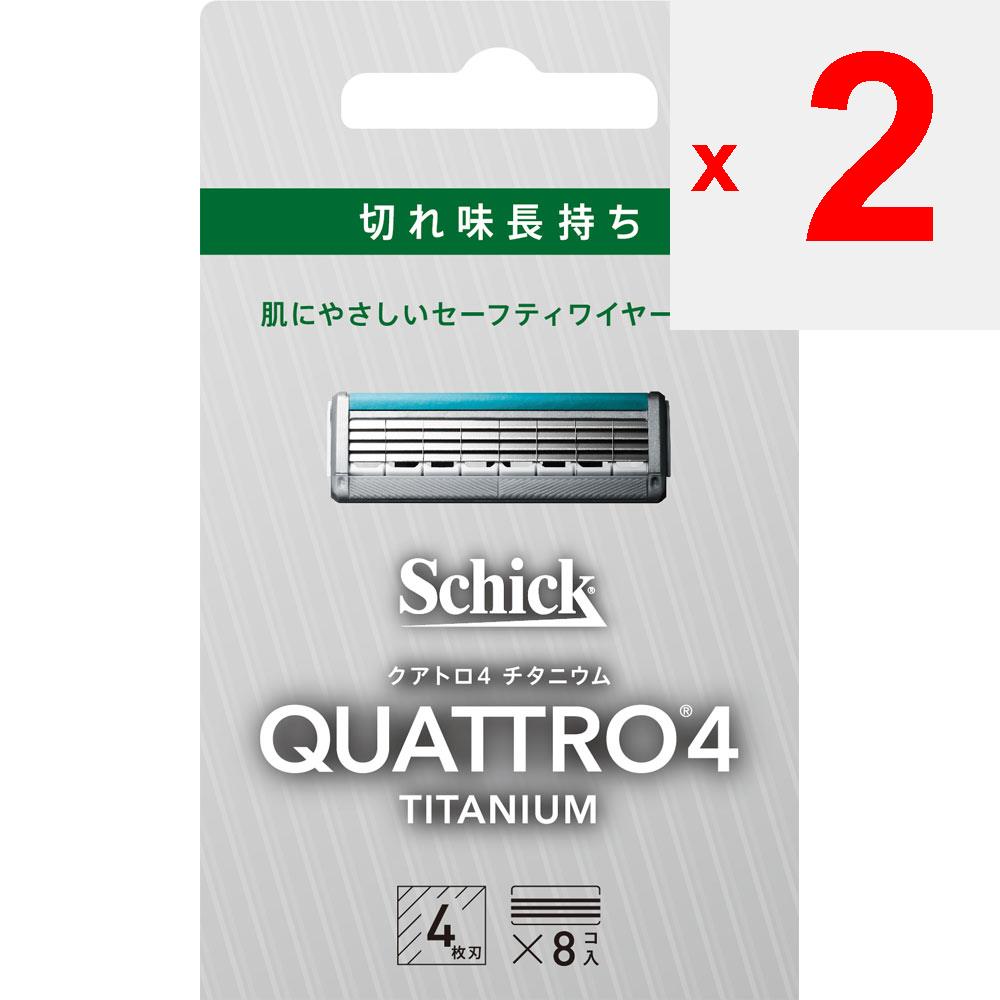 Sic japan Толстые сменные лезвия Quattro Quattro 4 Titanium 8 шт.. Сменные лезвия для бритья у мужчин. Будьте осторожны, чтобы не пораниться при бритье.