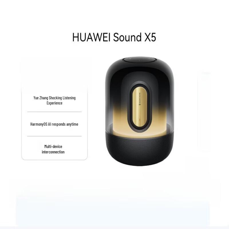 Huawei Умные Bluetooth и Wi-Fi колонки (Китайская версия)