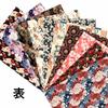 TOHYAN A4 Design Japanese Pattern Paper Wrapping 10 50 Made in Colorful Design Wrapping Material Junk Handmade Origami Double-Sided Paper,