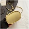 IELGY Summer One-Shoulder Messenger Korean Version Bucket Bag