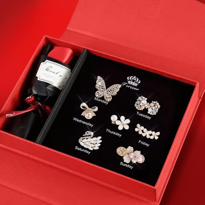 CHIMERA [Noble] 7-Piece Weekly Hair Ties, Bun Maker, Hair Bands, Hair Accessories Gift Box, Birthday Present for Girls