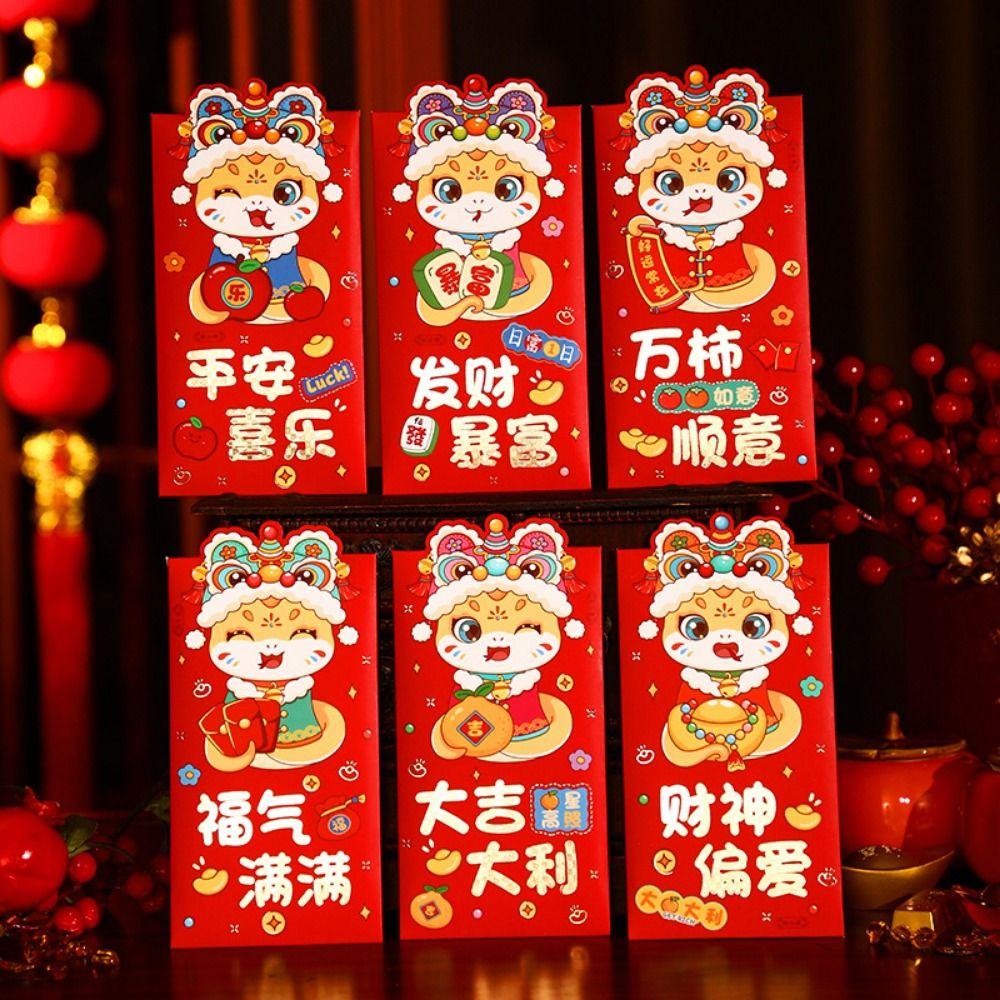6pcs/set Cartoon Snake Year Red Envelopes Chinese Style Money Packet Chinese New Year