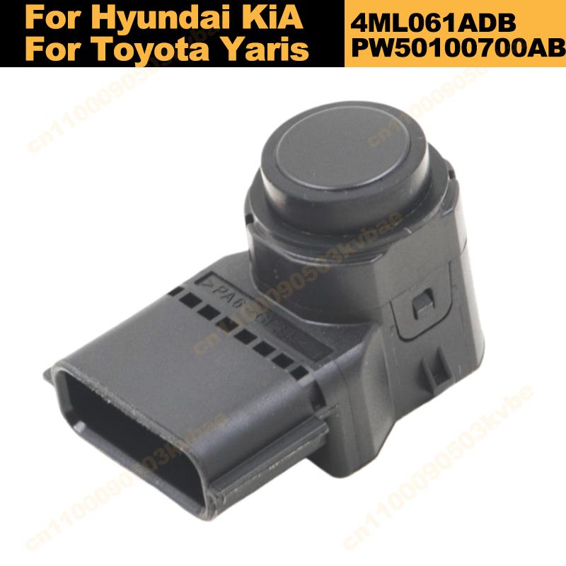 4ML061ADB Парковочный датчик PDC Черный Для Hyundai Kia Для Toyota Yaris PW50100700AB Запчасти Новые Высокое Качество 1 шт.