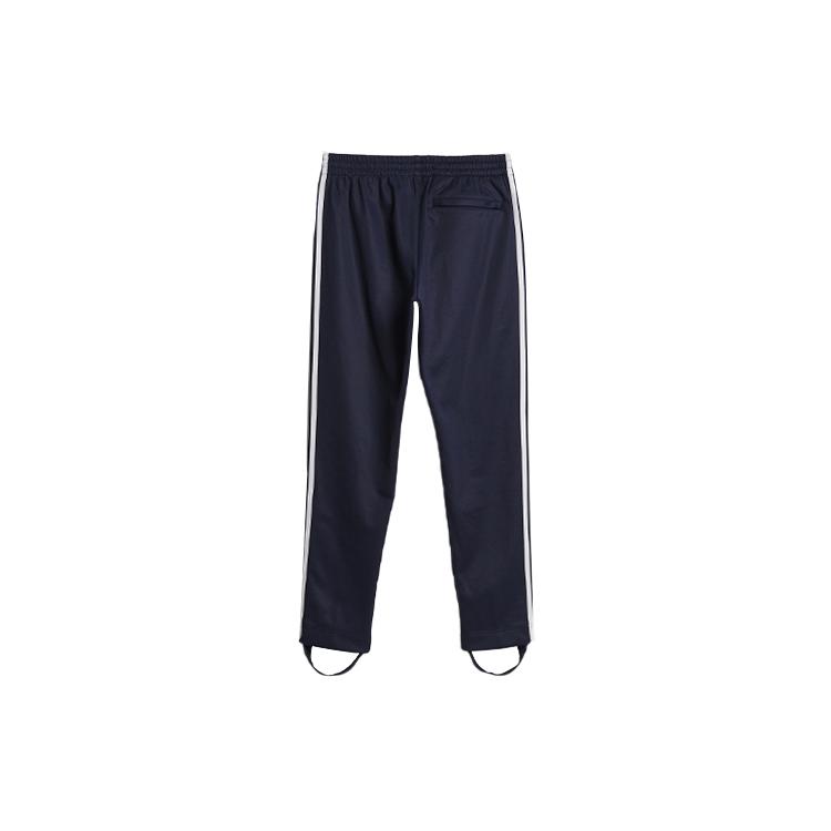 Adidas X Noah Bb Track Pant HC4308