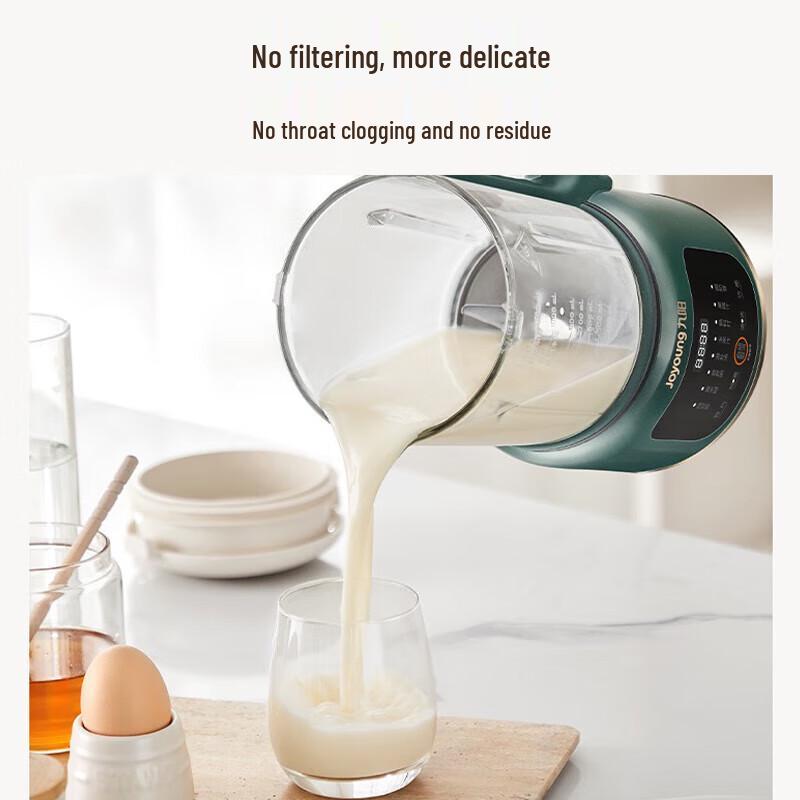 Joyoung 1.2L Multifunction Soy Milk Maker & Food Processor CN plug (adapter included)