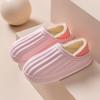 Fashion 2024 New Simple Waterproof Cotton Shoes Thickened Warm Anti-Slip Men and Women's Fashion Slippers Home Comfortable Plush Shoes