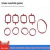 Прокладка впускного коллектора BMW M57 для моделей E38, E39, E46, E60, E61, E65, E66, E90