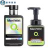 Набор из двух средств для умывания для мужчин Mentholatum